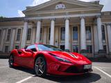Ferrari F8 Tributo Coupé DCT - Ferrari in Leipzig