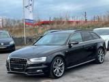 Audi A4 Avant 2xS line Sportpaket / plus NAVI/SHZ/ - Audi Gebrauchtwagen in Marburg