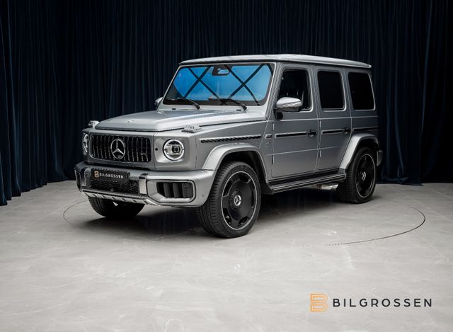 Mercedes-Benz G 63 AMG Performance Carbon''NET €210K