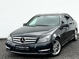 Mercedes-Benz C 220 CDI Limo Amg Line /NAVI/LED/PDC/GARANTIE/ - Mercedes-Benz C 220: Cdi AMG