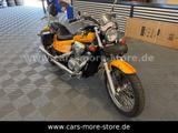 Honda VT 600 C/ Tüv neu/gepflegter Zustand - Angebote