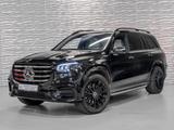 Mercedes-Benz GLS450d*AMG PREMIUM PLUS*PANO*HEADUP*NIGHT* - Mercedes-Benz GLS 450 Gebrauchtwagen