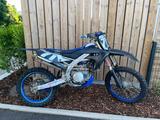 Yamaha 450 yzf  - Offers