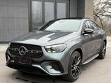 Mercedes-Benz GLE 450d 4M Coupe AMG*NIGHT*HUD*PAN*BUR*LUFT*22" - Mercedes-Benz GLE 450: Sportwagen