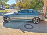 Mercedes-Benz C 250 Edition 1 Autom. Edition 1 - Mercedes-Benz C 250 aus 2016