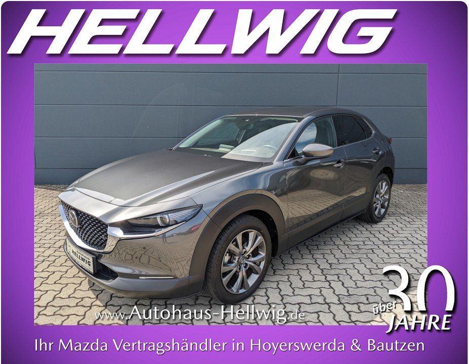 Image of Mazda CX-30