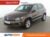 Volkswagen Tiguan 1.4 TSI Lounge Sport & Style BMT*NAVI* - VW Tiguan Gebrauchtwagen in Hamburg