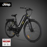 Jeep E-Bikes Trekking TLR 7010 - Offers