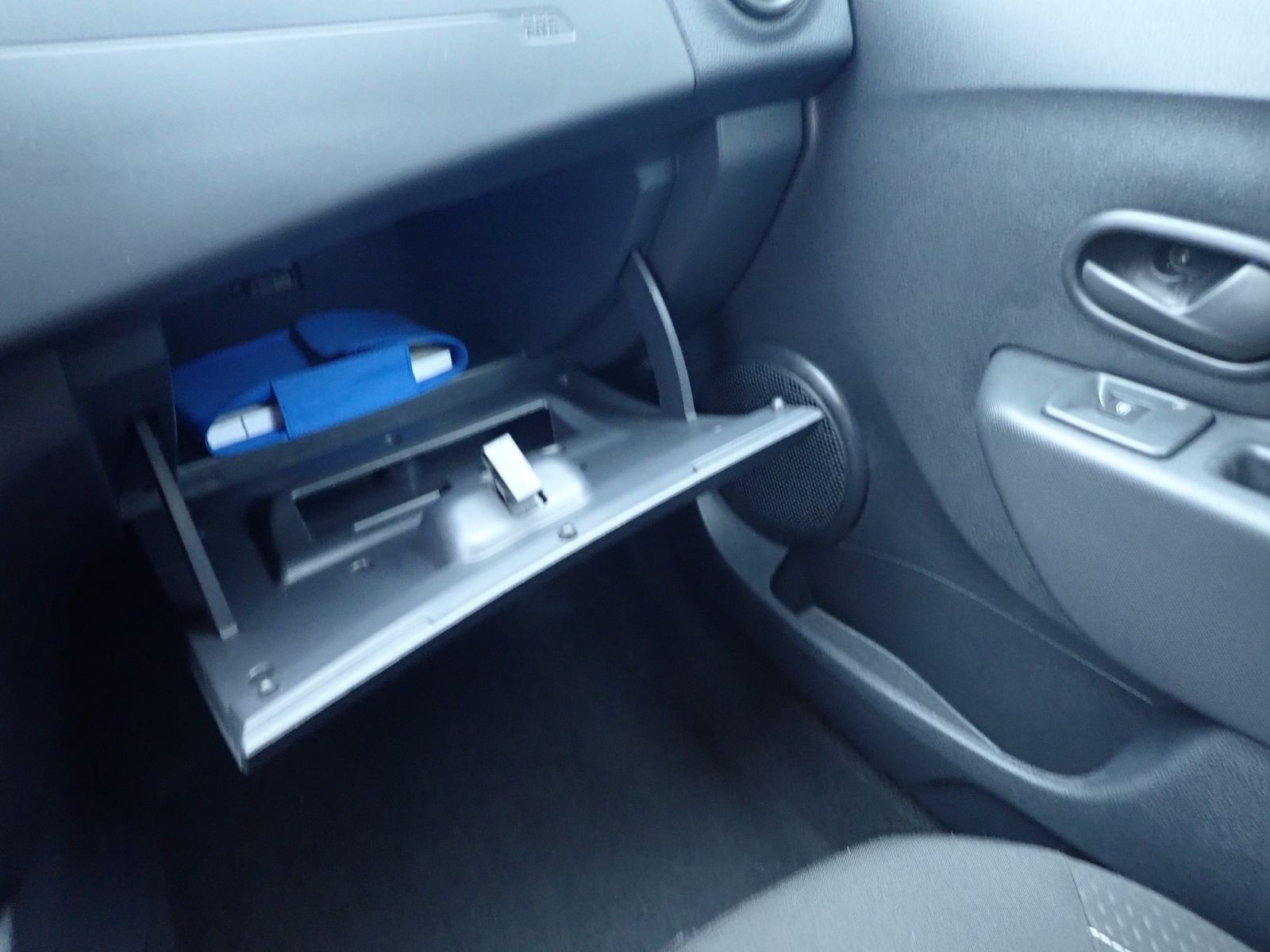 Fahrzeugabbildung Dacia Sandero II Essential SCe 75