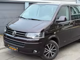 Volkswagen T5 Multivan DSG Xenon Navi 7-Sitzer AHK Klima - Volkswagen T5 Multivan: Sitze