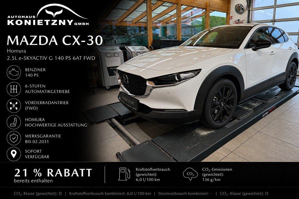 Mazda CX-30 Homura 2.5L e-SKYACTIV G 140ps 6AT FWD Hom