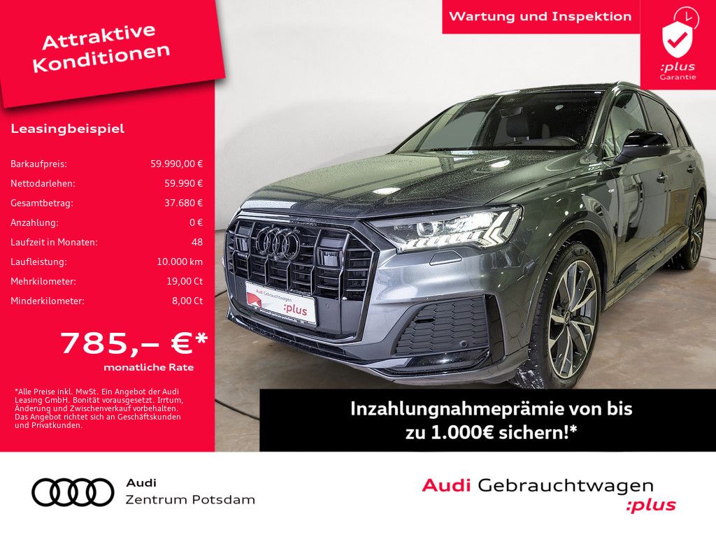Audi Q7 S line 50 TDI quattro LASER HUD PANORAMA