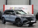 Mercedes-Benz EQB 250 AMG-LINE SPORT NIGHT PANORAMA, DISTRONIC - Mercedes-Benz EQB mit Elektro-Antrieb