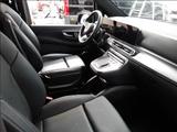 Mercedes-Benz V 300 d 4MATIC EXCLUSIVE AMG VOLLAUSSTATTUNG - Angebote