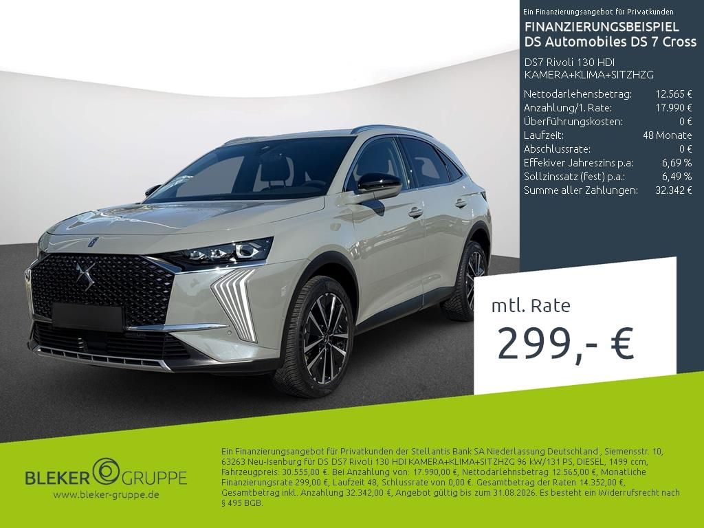 DS DS7 Crossback