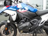 BMW R 1300 GS Trophy /autom. Höhenregulierung - Offers