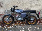 Simson S51