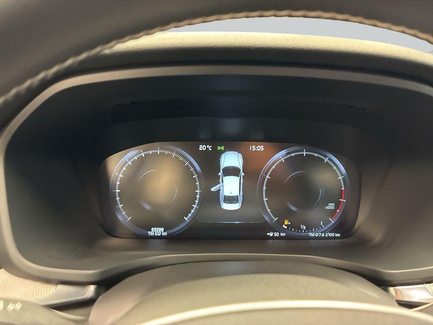 Volvo S60 B5 B Geartronic RDesign, миниатюра 14