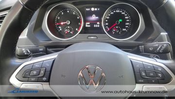 Volkswagen Tiguan - 10