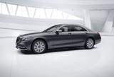 Mercedes-Benz S 560 Limousine BURM COMAND MEMO MULTI 360 DISTR - Mercedes-Benz S-Class: Grau