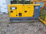 Atlas Copco AC Generator QAS30 KD S5 50Hz 400V3PH - Atlas Copco LKWs