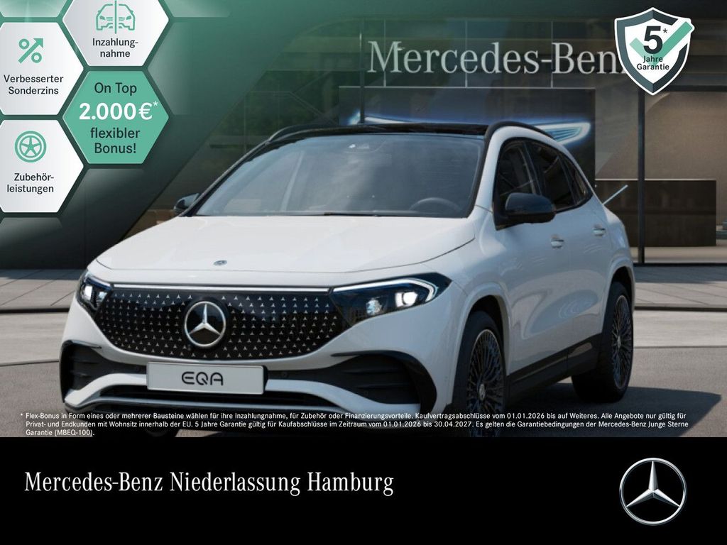 Image of Mercedes-Benz EQA