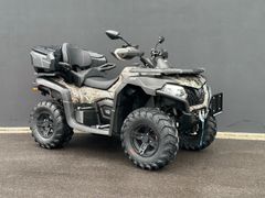 CFMOTO CForce 625 EPS ABS + Nur noch 2x für 8.685,- € +
