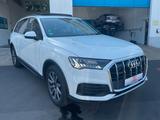 Audi Q7 45 TDI quattro PANO MATRIX AHK LEDER 7Sitzer - Audi Q7: 4m