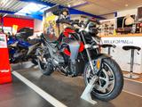 BMW R 1300 R Konfiguration ab 16.450,00 EUR - BMW R 45