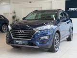 Hyundai Tucson Premium 4WD 360° Pano Krell Navi Leder - Hyundai TUCSON Gebrauchtwagen in Bremen