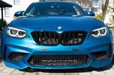 BMW M2 Competition  *FAST VOLL*