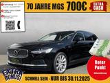 Volvo V90 Inscription Expr: T6 AWD#LED#SCHIEBEDACH#DAB - Volvo V90 Inscription mit Hybrid-Antrieb (Benzin/Elektro)