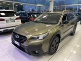 Subaru OUTBACK 2.5i Lineartronic 4dventure GPL - gebrauchte Subaru Outback aus dem Jahr 2022