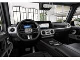 Mercedes-Benz G 450 d-AMG-NIGHT-KEYLESS-STANDHZG-AHK-SOUND - graue Mercedes-Benz G 450