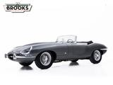 Jaguar E-Type 3.8 OTS Outside Bonnet Latch - graue Jaguar E-Type
