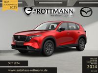 Mazda CX-5 - Vorschau Bild 1