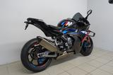 BMW M1000 RR *COMPETION*CARBON*WENIG-KM*GARANTIE* - BMW RR1000