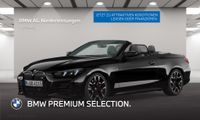 BMW M440 - Vorschau Bild 1