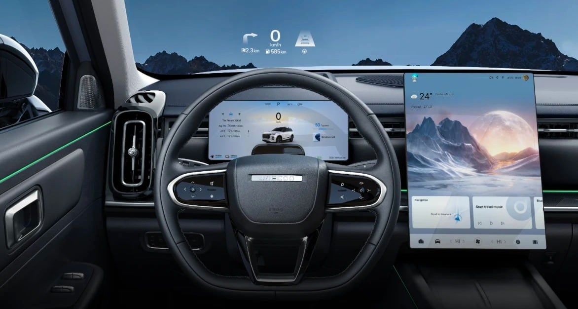 JAECOO 7 PHEV Exclusive imagem 3