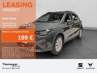 Seat Arona - Vorschau Bild 1