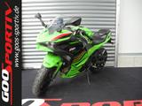 Kawasaki Ninja 500 SE *AKRAPOVIC* - Offers