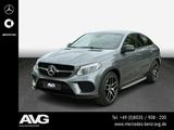 Mercedes-Benz GLE 500 4MATIC Coupé AMG DISTRONIC Pano AHK LED - graue Mercedes-Benz GLE 500