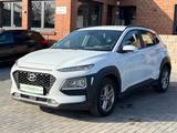 Hyundai Kona Premium | MOTORPROBLEM | Automatik | AHK - Hyundai KONA Unfallwagen