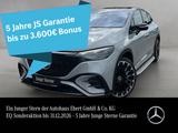 Mercedes-Benz EQE 500 SUV AMG Prem+ AHK Sitzklima AIRMATIC HAL