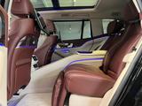 Mercedes-Benz GLS 600 Maybach Duotone *Designo-Exclusive* - Mercedes-Benz GLS 600 Benziner Gebrauchtwagen