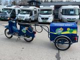 Simson Schwalbe KR51/1K mit Anhänger - Angebote