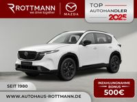 Mazda CX-5 - Vorschau Bild 1