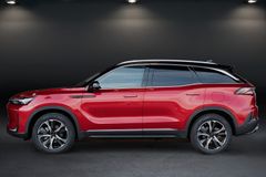 BAIC X75 NEUES MODELL - SOFORT VERFÜGBAR!