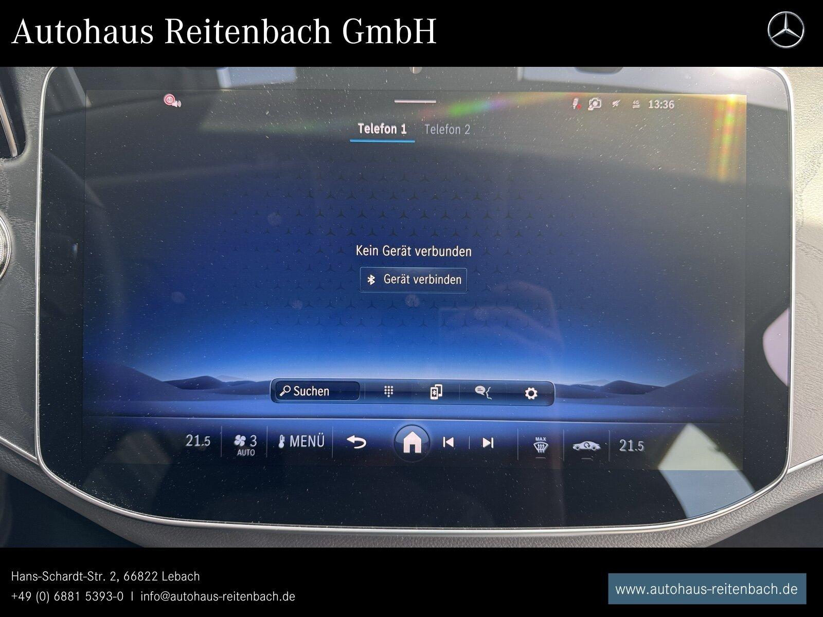 Mercedes-Benz E220d T AVANTGARDE+AHK DISTR+TOTW+KEYLESS+AMBIEN