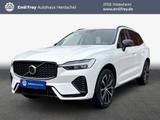 Volvo XC60 B4 B Plus Dark - Volvo Gebrauchtwagen in Hildesheim